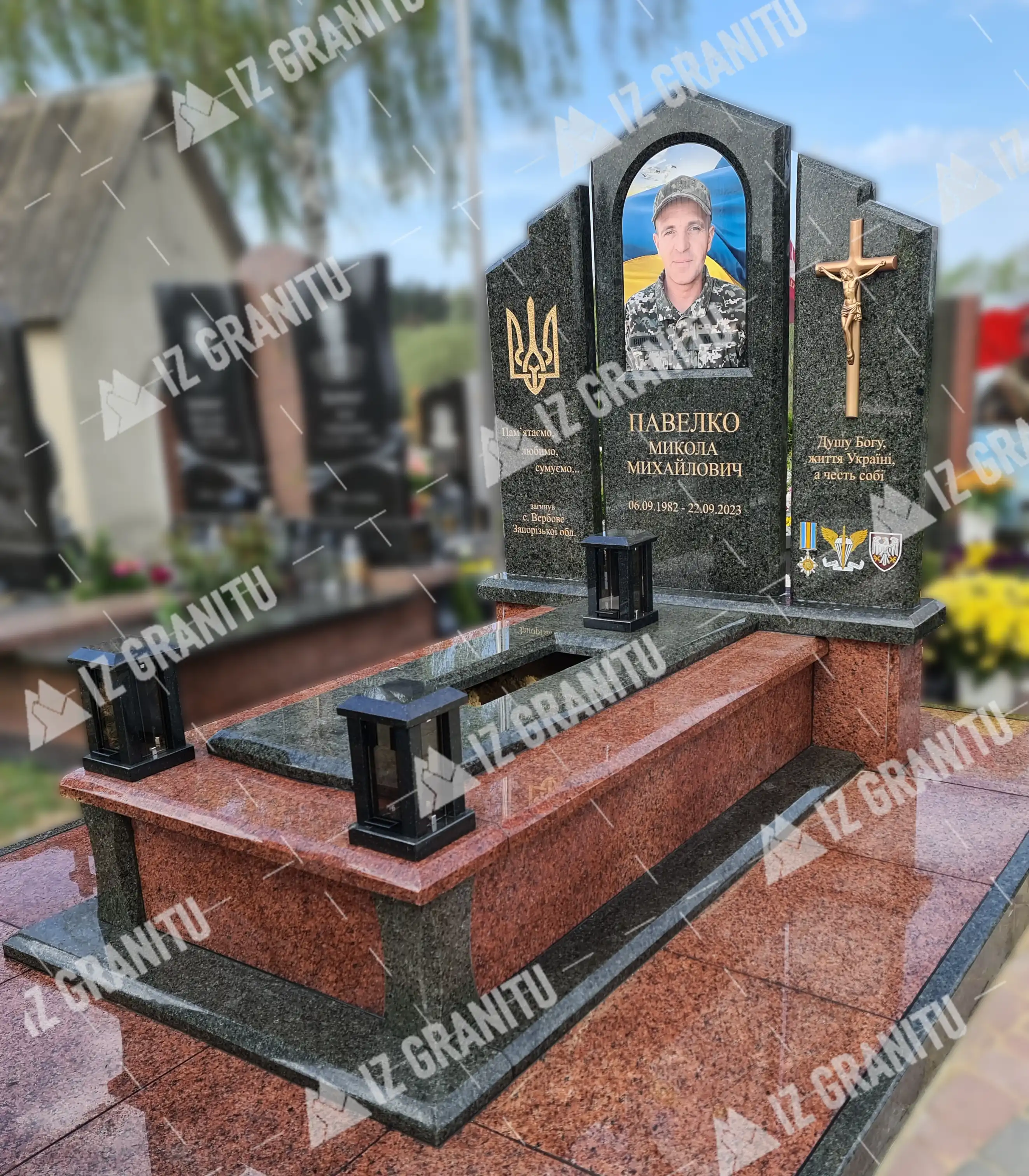Пам'ятник для військових 35